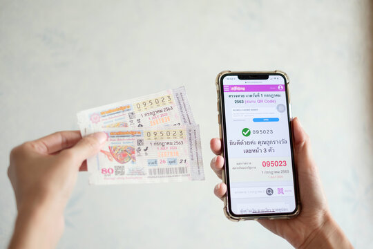 双色球彩票中奖